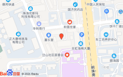 (珠海)祥威汽车维修厂