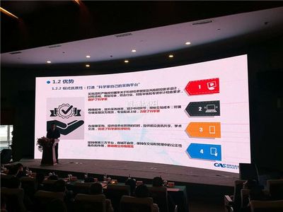喀斯玛(西南)商城入驻科技城 助力军民融合深度发展