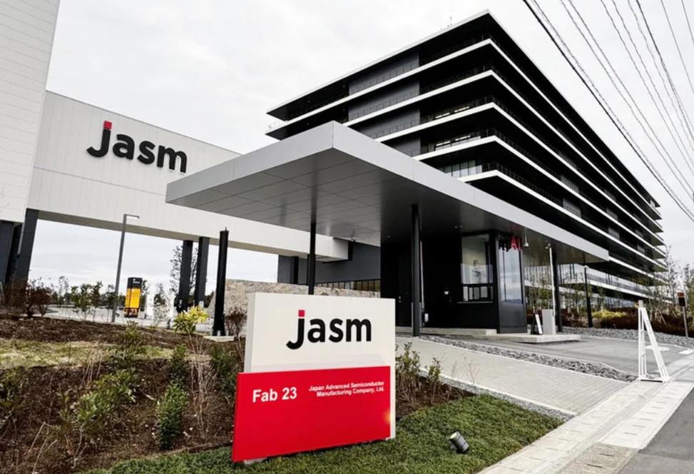 【台积电:日本 jasm 第二晶圆厂预计今年下半年动工